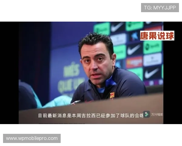 多特蒙德在强强对话中的稳定性问题，正对球队争冠形势产生持续影响