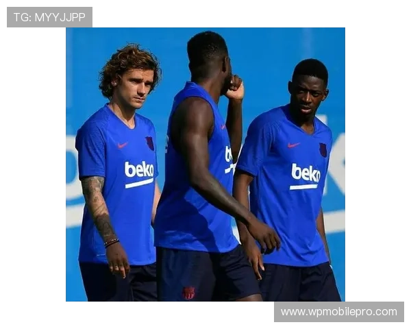 格列兹曼与登贝莱对比:进攻角色与体系适配差异解析 格列兹曼与登贝莱对比:进攻角色与体系适配差异解析