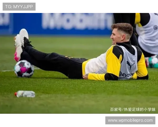 多特蒙德进攻转化难以支撑整体优势，当前阶段表现受限对赛季走势形成制约