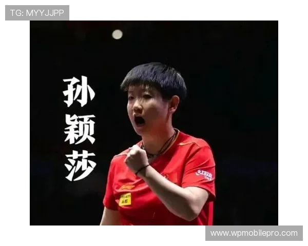 孙颖莎的训练餐单被扒，这吃得比我们加班还狠