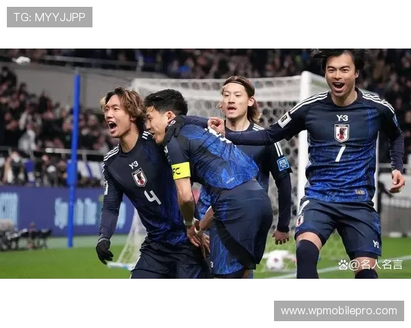 日本队2026世界杯阵容预测:久保建英领衔的黄金一代能否突破16强魔咒