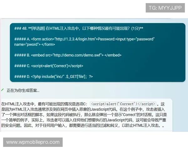加拿大vs摩洛哥赛后复盘:实力与效率差距明显 加拿大vs摩洛哥赛后复盘:实力与效率差距明显